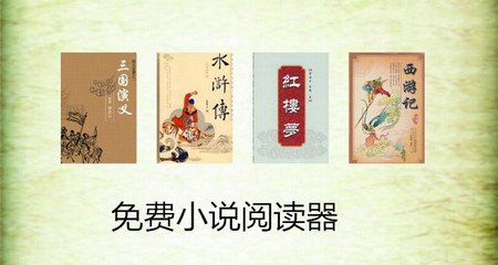 爱尔兰、西班牙移民连续关停！欧洲移民变天！